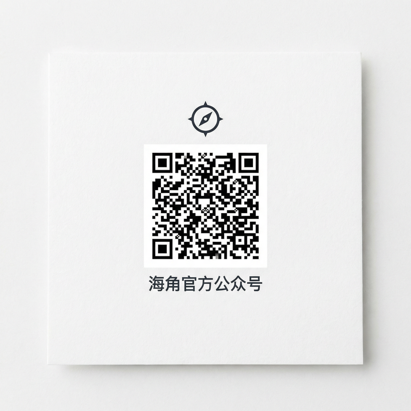 萝莉岛,官方公众号